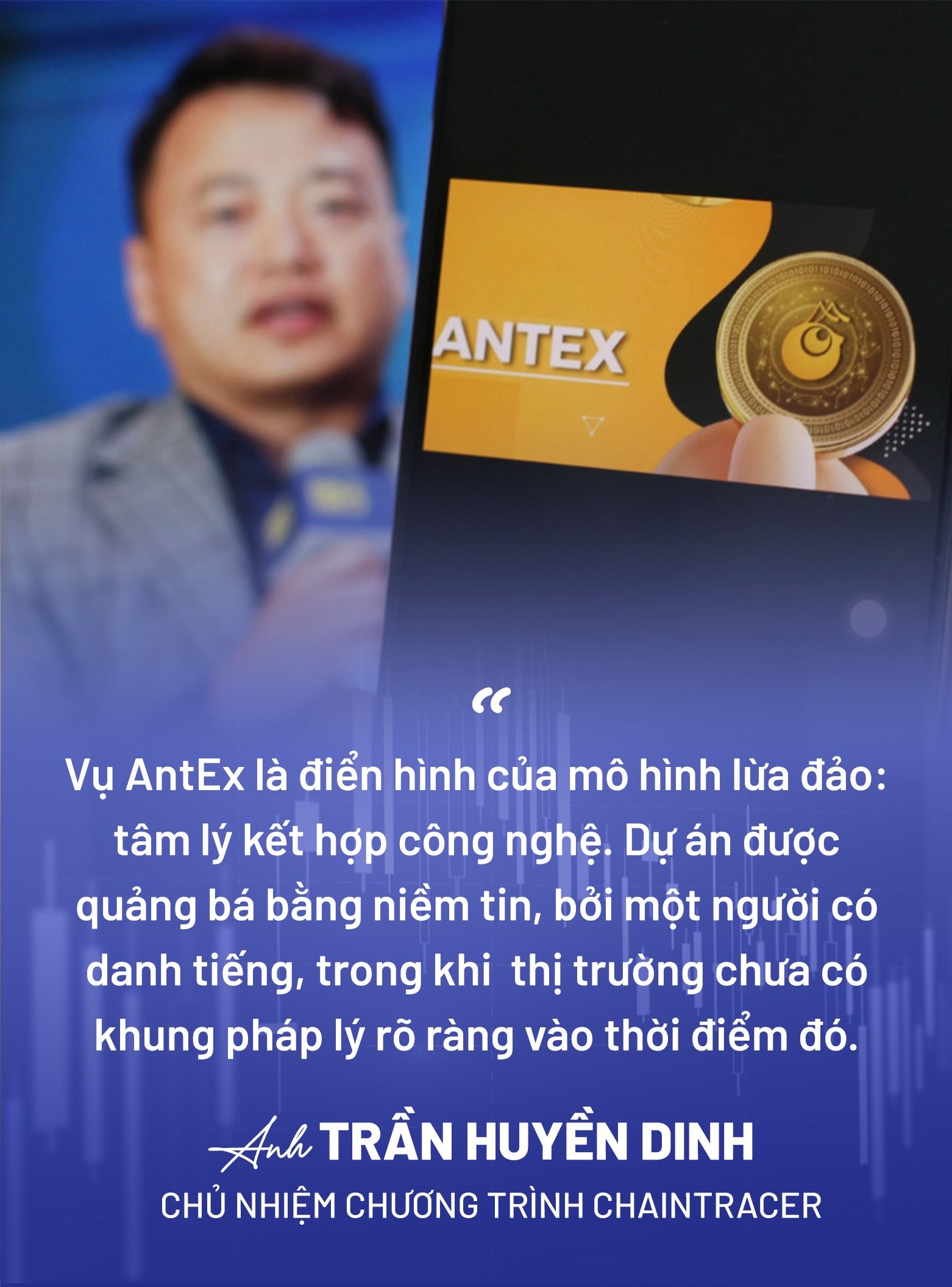 Chuyên gia hỗ trợ Bộ Công an triệt phá AntEx của Shark Bình kể lại 36 giờ truy vết dòng tiền và bóc trần thủ đoạn “thao túng” 30.000 nhà đầu tư- Ảnh 5. Chuyên gia hỗ trợ Bộ Công an triệt phá AntEx của Shark Bình kể lại 36 giờ truy vết dòng tiền và bóc trần thủ đoạn “thao túng” 30.000 nhà đầu tư- Ảnh 5.