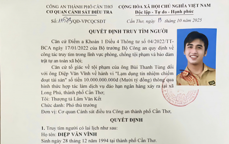 Công an truy tìm một nhân viên ngân hàng- Ảnh 1. Công an truy tìm một nhân viên ngân hàng- Ảnh 1.