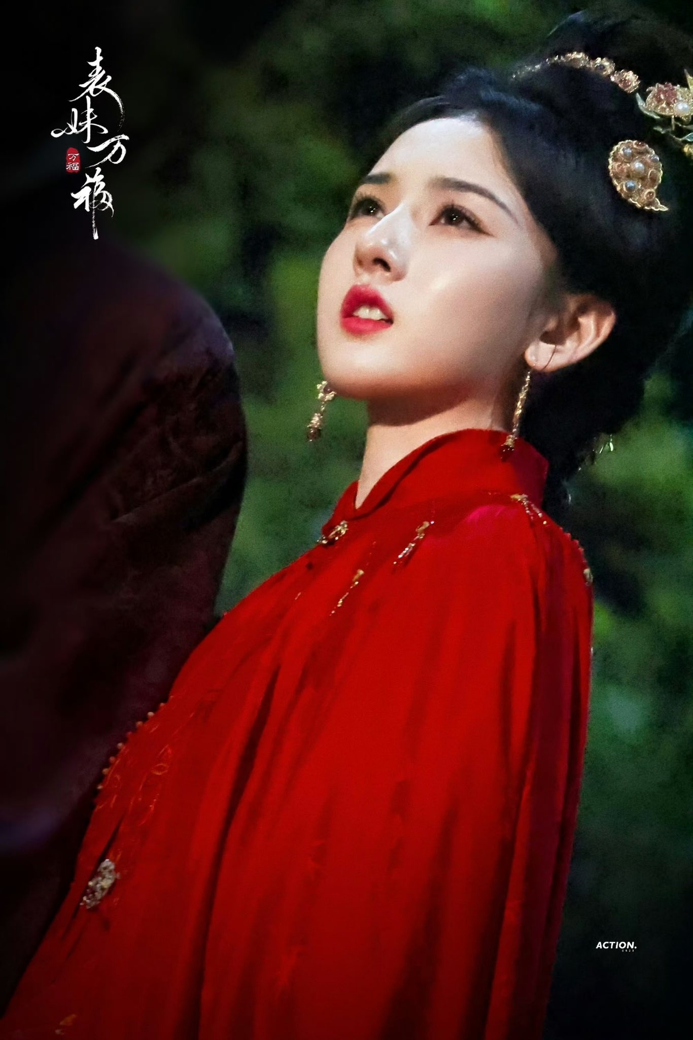 Mỹ nhân này là thần tiên hay người phàm mà đẹp quá vậy: Thoát tục tựa đoá sen trắng, khí chất cổ nhân phải như vậy- Ảnh 14.