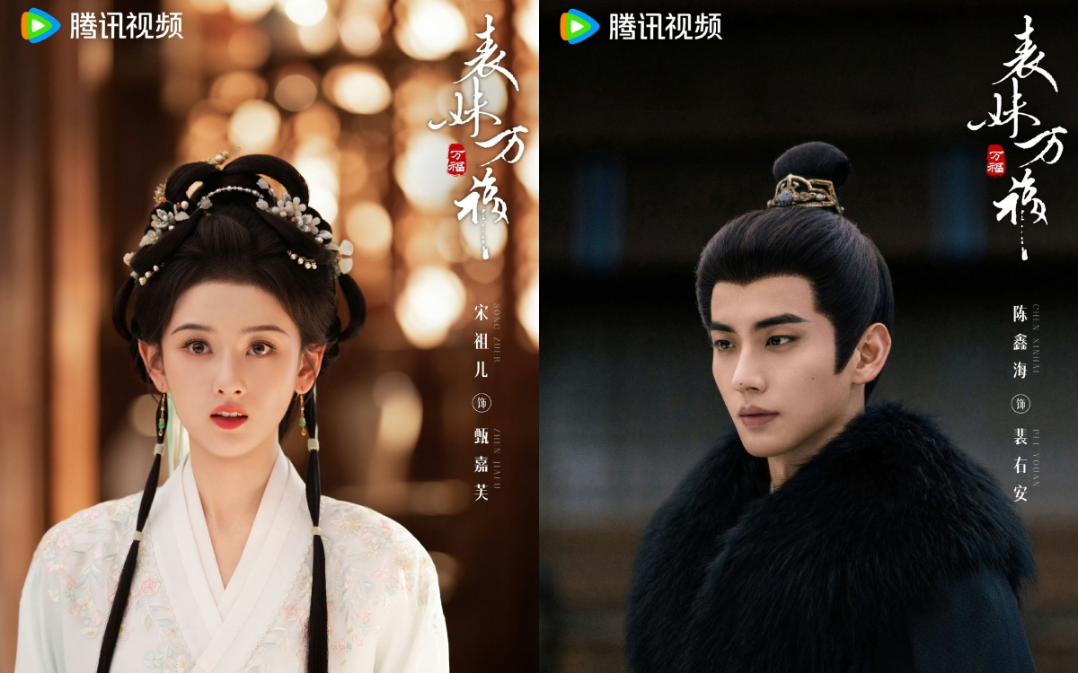 Mỹ nhân này là thần tiên hay người phàm mà đẹp quá vậy: Thoát tục tựa đoá sen trắng, khí chất cổ nhân phải như vậy- Ảnh 8.