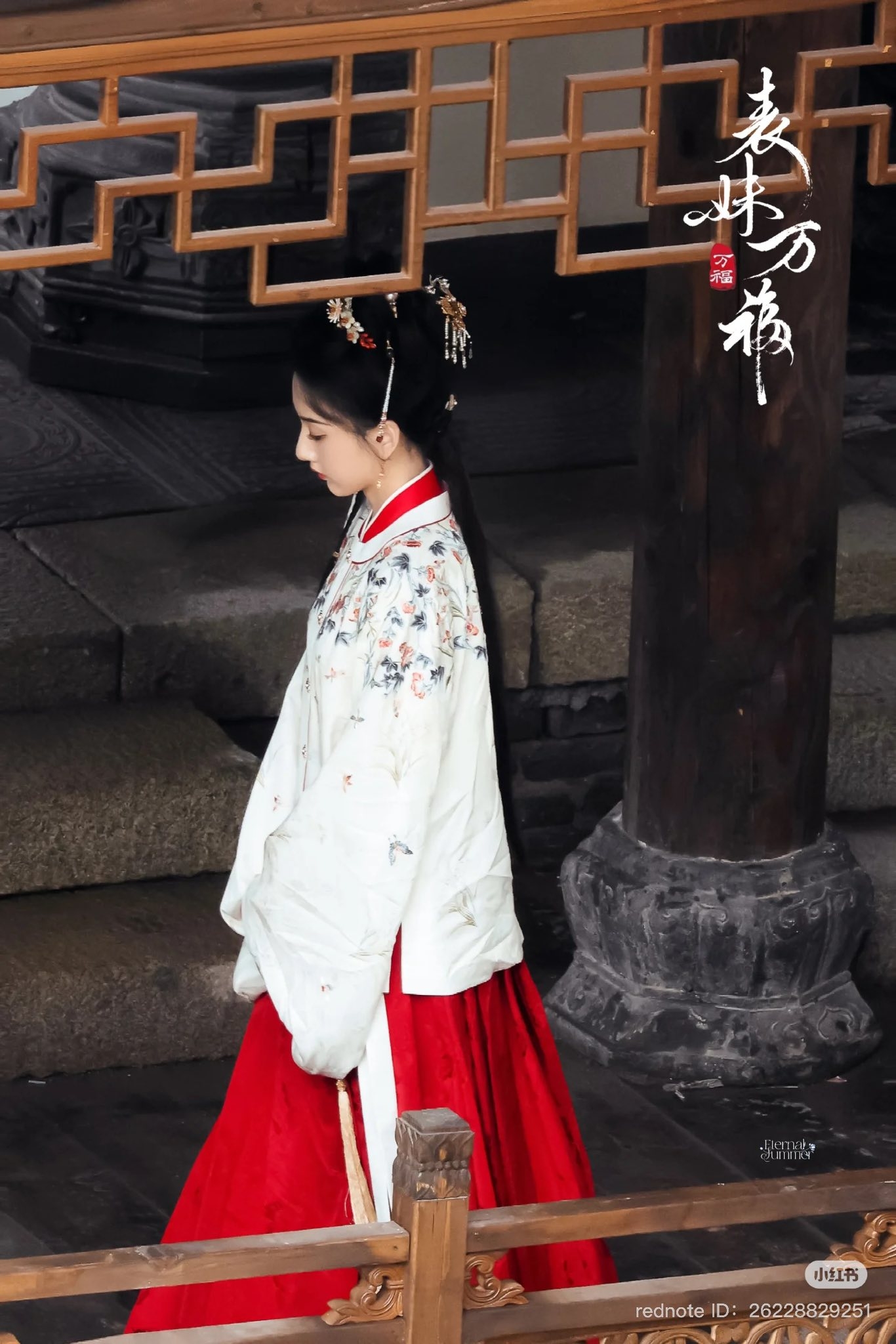 Mỹ nhân này là thần tiên hay người phàm mà đẹp quá vậy: Thoát tục tựa đoá sen trắng, khí chất cổ nhân phải như vậy- Ảnh 16.