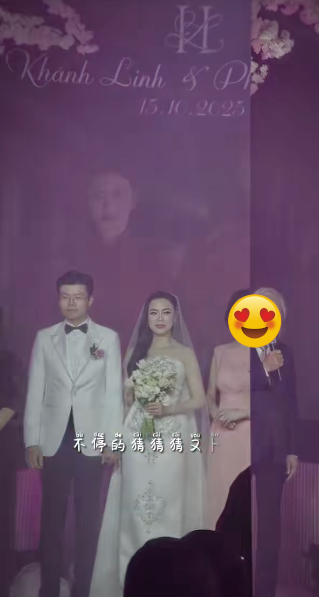 Hỷ sự 0 vàng của thiếu gia Phan Hoàng và ái nữ “tài phiệt”: Giật mình nhìn sang các đám cưới siêu giàu khác- Ảnh 4. Hỷ sự 0 vàng của thiếu gia Phan Hoàng và ái nữ “tài phiệt”: Giật mình nhìn sang các đám cưới siêu giàu khác- Ảnh 4.