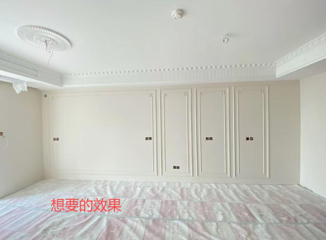 Người dì 53 tuổi cải tạo nhà lần hai, bắt chước “nhà trên mạng” và thất bại toàn tập: Con dâu nhìn mà chỉ biết cười khổ!- Ảnh 2.