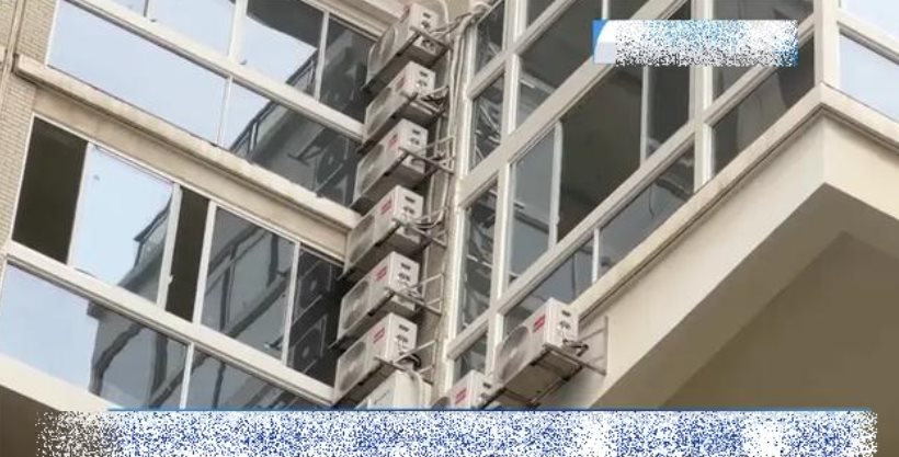 1 căn hộ 500m2 lắp chi chít gần 30 cục nóng điều hòa, hàng xóm theo dõi lập tức phát hiện "bất thường", vội báo cảnh sát- Ảnh 1.