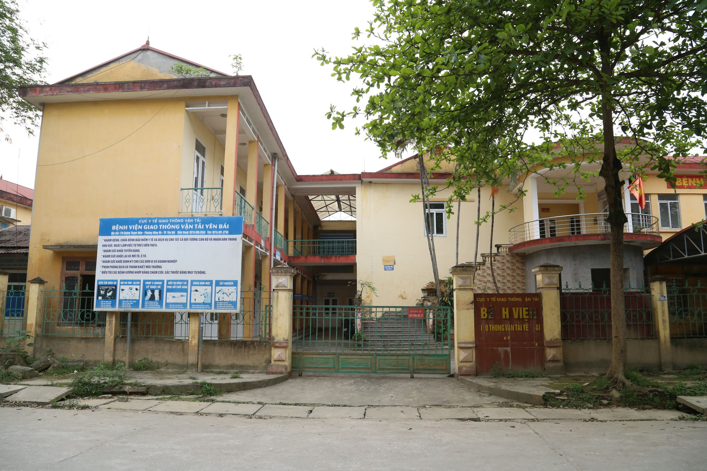 Một bệnh viện c&ocirc;ng tại L&agrave;o Cai đ&atilde; 4 năm kh&ocirc;ng c&oacute; lương- Ảnh 1.