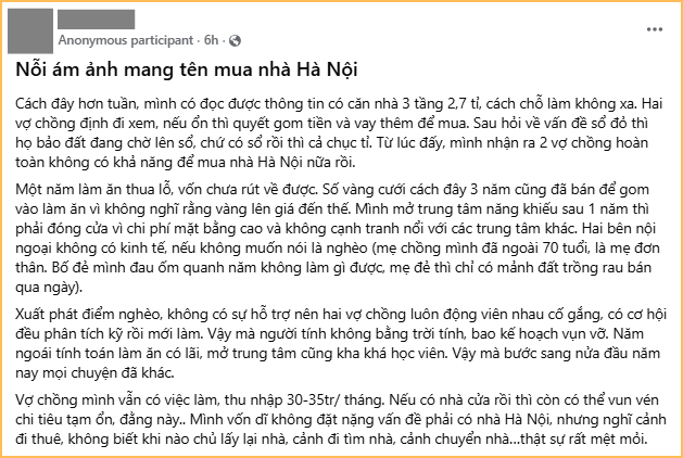 Mua nhà Hà Nội, ám ảnh nhân đôi vì môi giới lắm chiêu: Căn 2,7 tỷ đồng, lúc đi xem mới biết không có sổ!- Ảnh 1.