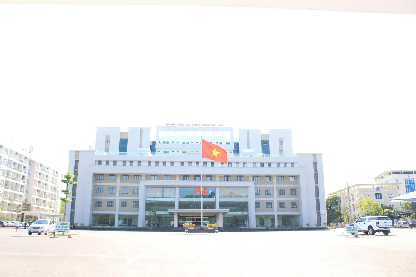 Gói thầu hệ thống xạ trị gần 88 tỷ đồng ở Lào Cai chuẩn bị được ‘mổ xẻ’ tại toà- Ảnh 1. Gói thầu hệ thống xạ trị gần 88 tỷ đồng ở Lào Cai chuẩn bị được ‘mổ xẻ’ tại toà- Ảnh 1.