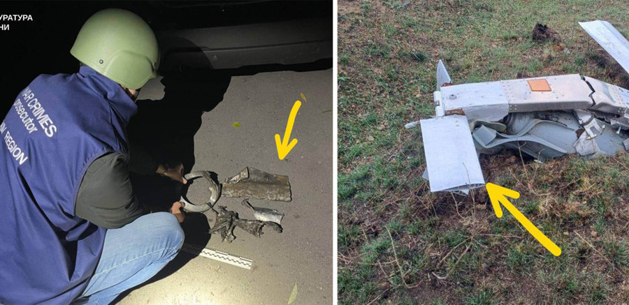 Lần đầu sử dụng bom phản lực cải tiến tầm xa... 200 km trên chiến trường- Ảnh 2.