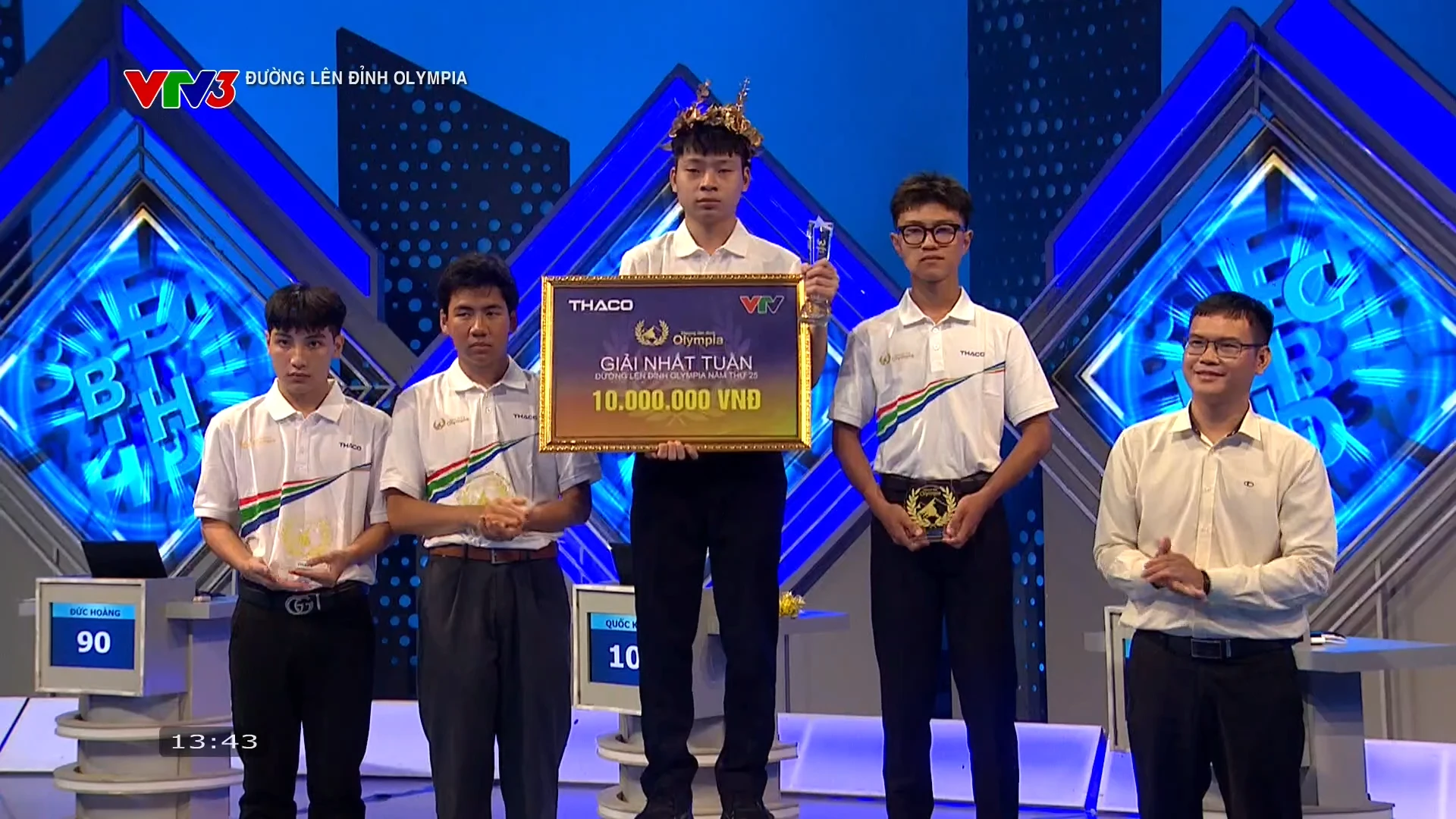 Chân dung 4 thí sinh lọt vào Chung kết năm Đường Lên Đỉnh Olympia 2025, chỉ duy nhất một người không học trường chuyên- Ảnh 3. Chân dung 4 thí sinh lọt vào Chung kết năm Đường Lên Đỉnh Olympia 2025, chỉ duy nhất một người không học trường chuyên- Ảnh 3.