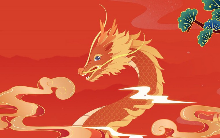 4 con giáp "gặp thời" trong 3 tháng cuối năm: Học hành thăng tiến, may mắn liên tục và có điều đặc biệt xuất hiện không ngờ- Ảnh 1.