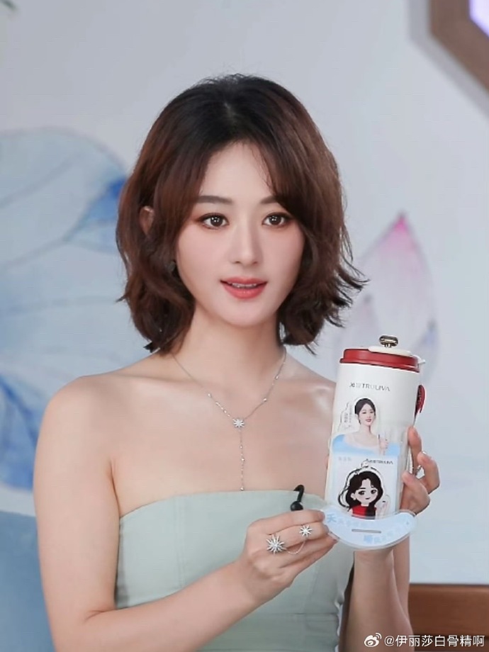 Tình cảnh không thể tồi tệ hơn của Triệu Lệ Dĩnh- Ảnh 7.