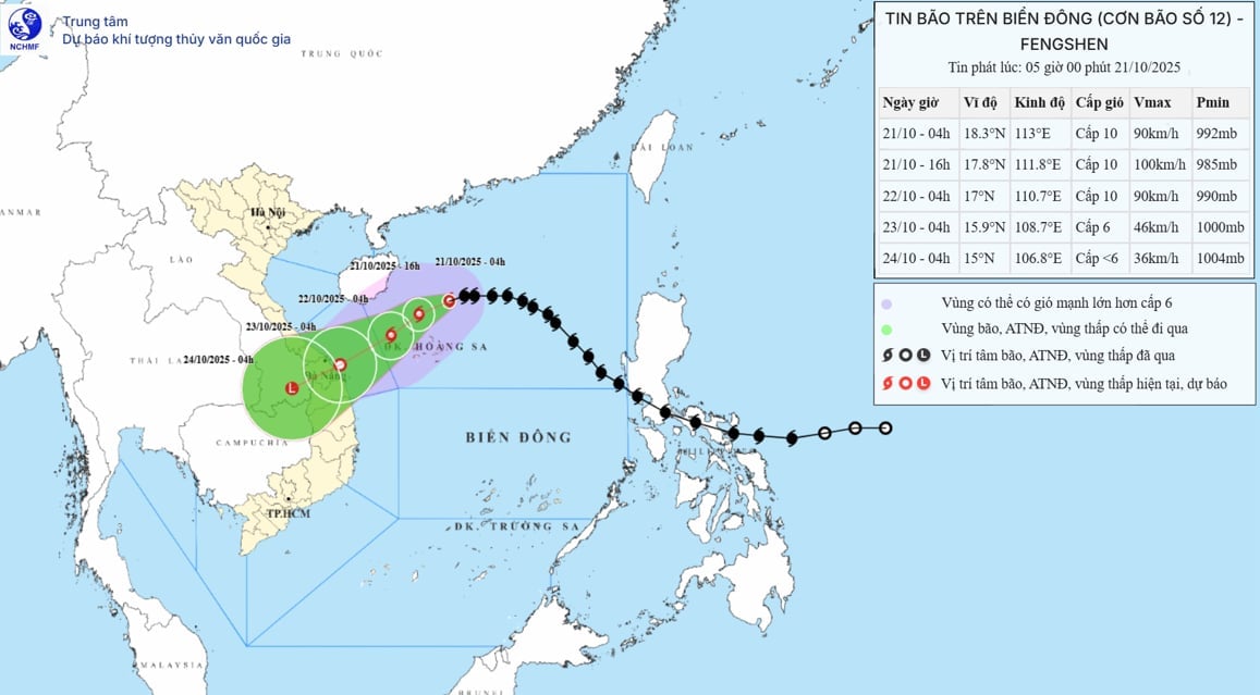 Bão số 12 sẽ gây mưa to đến mức nào và kéo dài trong bao nhiêu ngày?- Ảnh 1. Bão số 12 sẽ gây mưa to đến mức nào và kéo dài trong bao nhiêu ngày?- Ảnh 1.