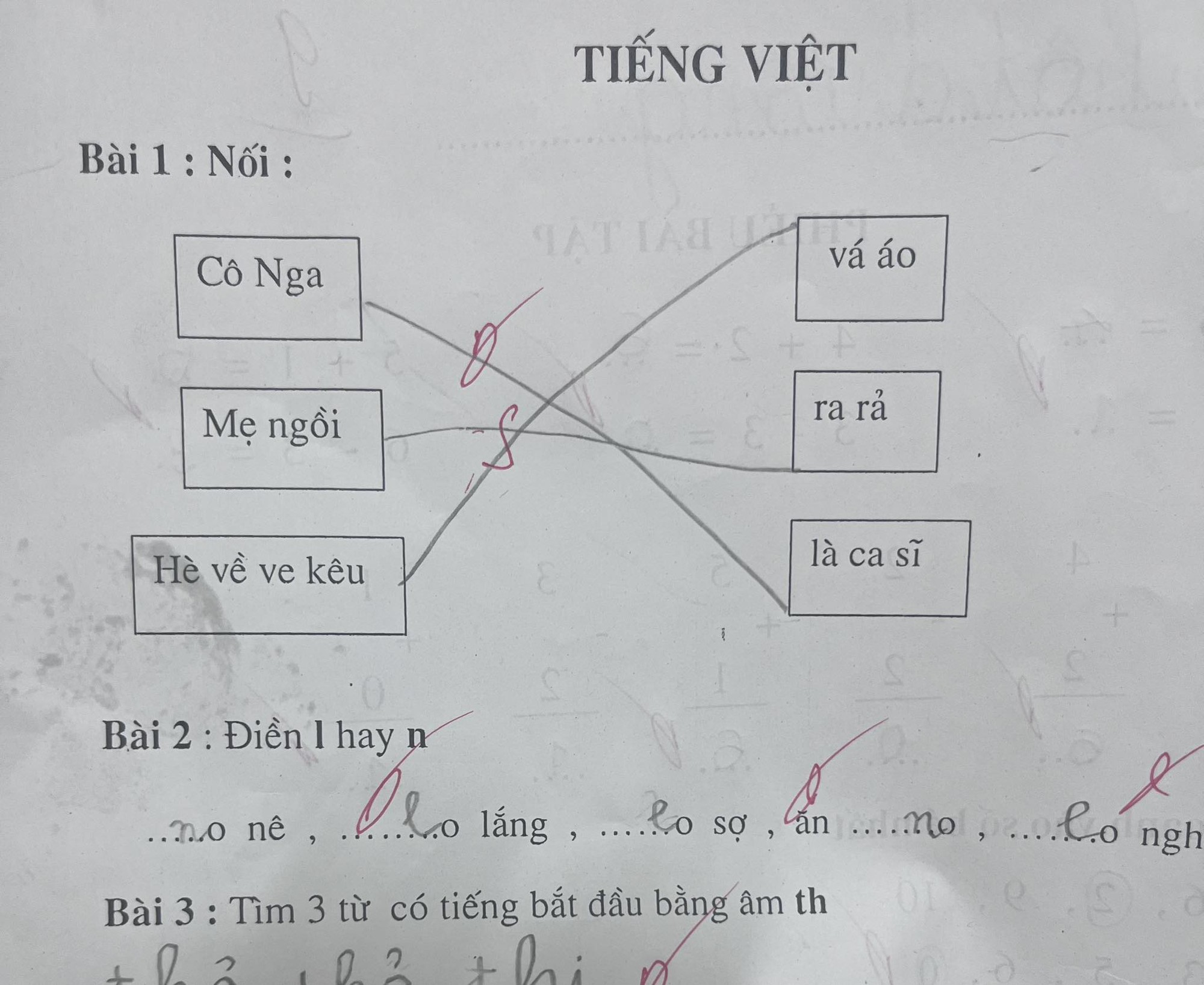 Học sinh tiểu học làm bài tập nối từ khiến netizen suýt nhập viện vì cười: Đúng sai cũng kệ, miễn là nói xấu mẹ thành công- Ảnh 2. Học sinh tiểu học làm bài tập nối từ khiến netizen suýt nhập viện vì cười: Đúng sai cũng kệ, miễn là nói xấu mẹ thành công- Ảnh 2.
