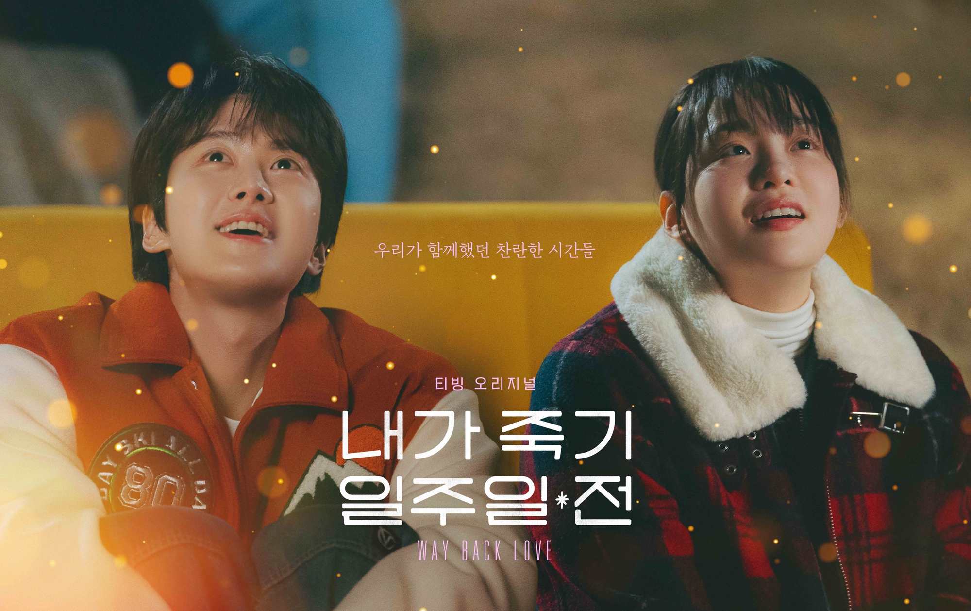 Ri&ecirc;ng mỹ nh&acirc;n n&agrave;y phải đ&oacute;ng 100 phim nữa mới cho giải nghệ: Visual nửa g&oacute;c chết cũng kh&ocirc;ng c&oacute;, đổ đứ đừ lu&ocirc;n rồi- Ảnh 8.