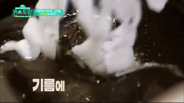 Phở Việt lên đài Hàn Quốc, không phải phở gà hay phở bò, du khách nhận xét: "Một bữa ăn hoàn hảo!"- Ảnh 3. Phở Việt lên đài Hàn Quốc, không phải phở gà hay phở bò, du khách nhận xét: "Một bữa ăn hoàn hảo!"- Ảnh 3.