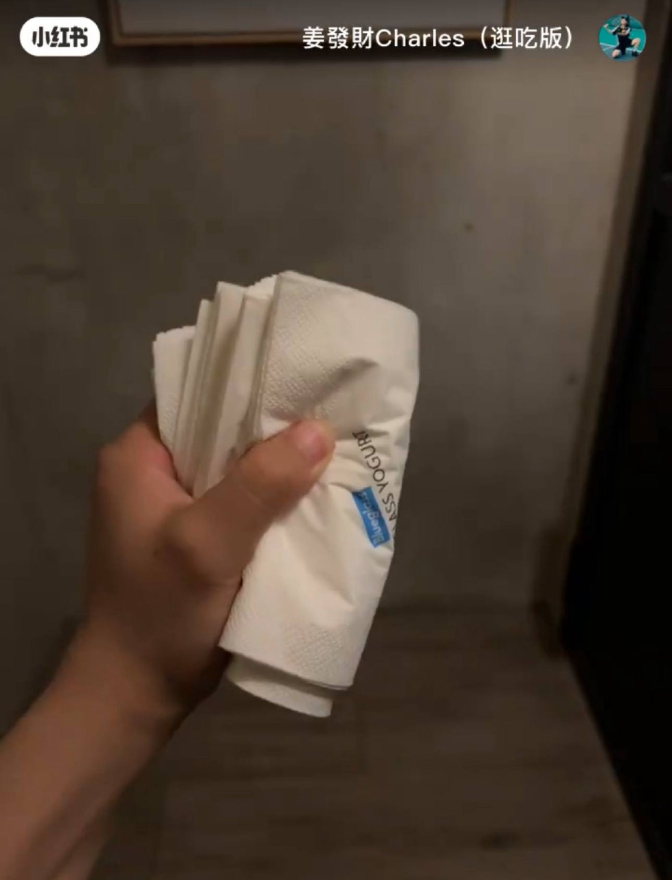 Cận cảnh ly sữa chua có 5000 tỷ lợi khuẩn, ai uống xong cũng phải đi Cận cảnh ly sữa chua có 5000 tỷ lợi khuẩn, ai uống xong cũng phải đi