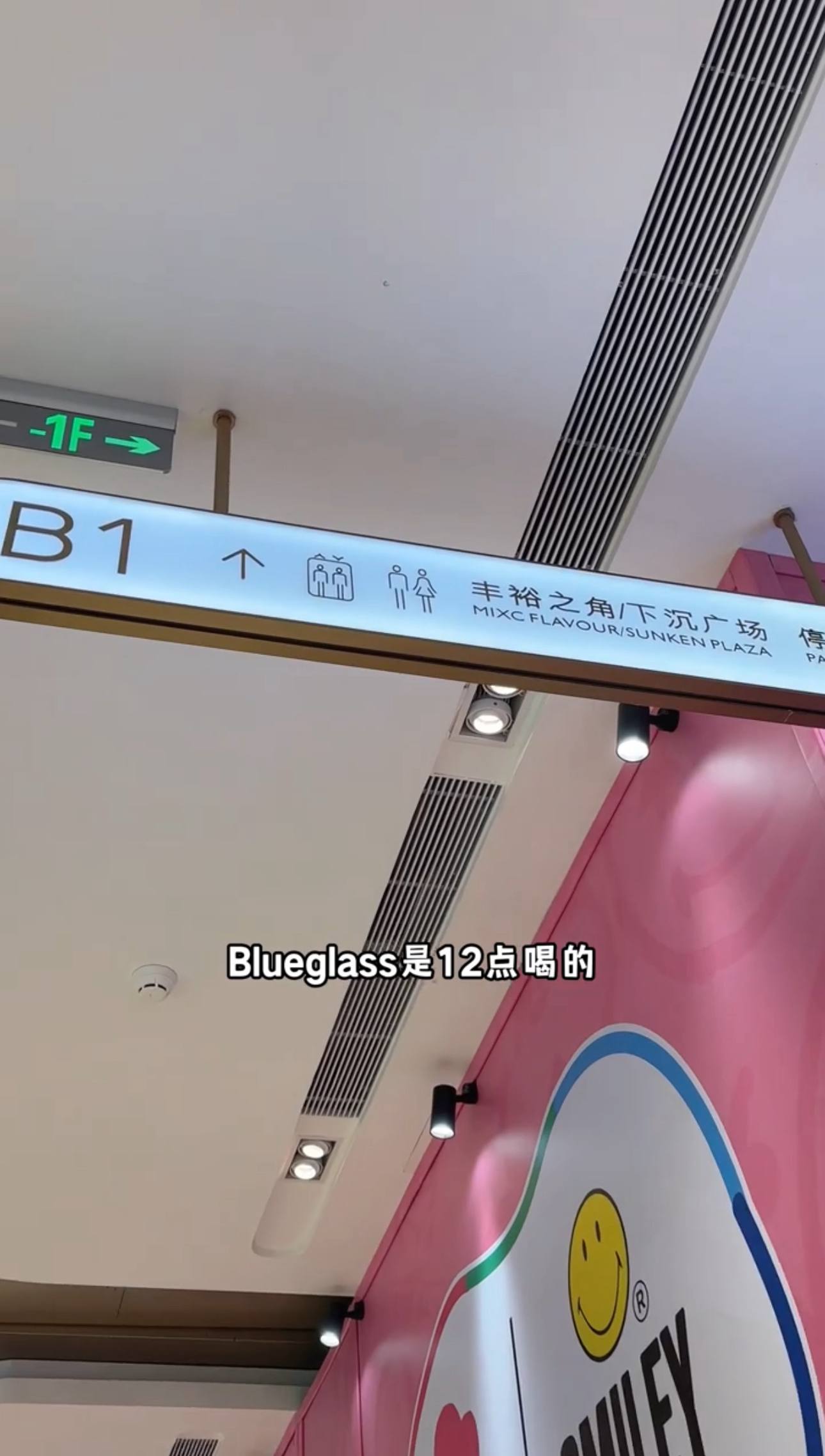 Cận cảnh ly sữa chua có 5000 tỷ lợi khuẩn, ai uống xong cũng phải đi Cận cảnh ly sữa chua có 5000 tỷ lợi khuẩn, ai uống xong cũng phải đi