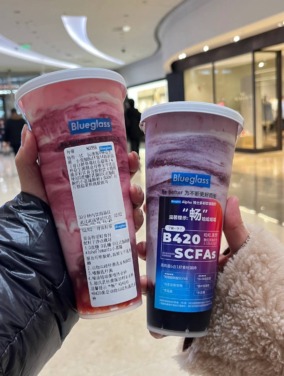 Cận cảnh ly sữa chua có 5000 tỷ lợi khuẩn, ai uống xong cũng phải đi Cận cảnh ly sữa chua có 5000 tỷ lợi khuẩn, ai uống xong cũng phải đi