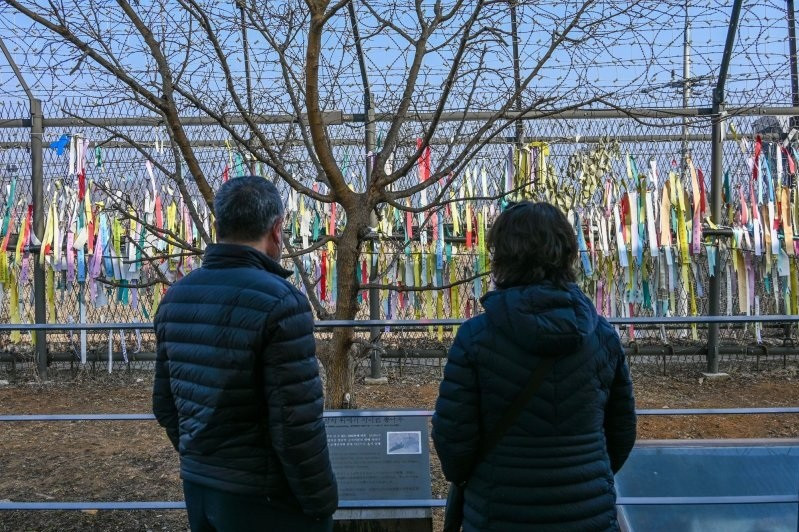 Thăm d&ograve; g&acirc;y sốc: Người H&agrave;n Quốc kh&ocirc;ng c&ograve;n mặn m&agrave; với thống nhất 2 miền- Ảnh 1.