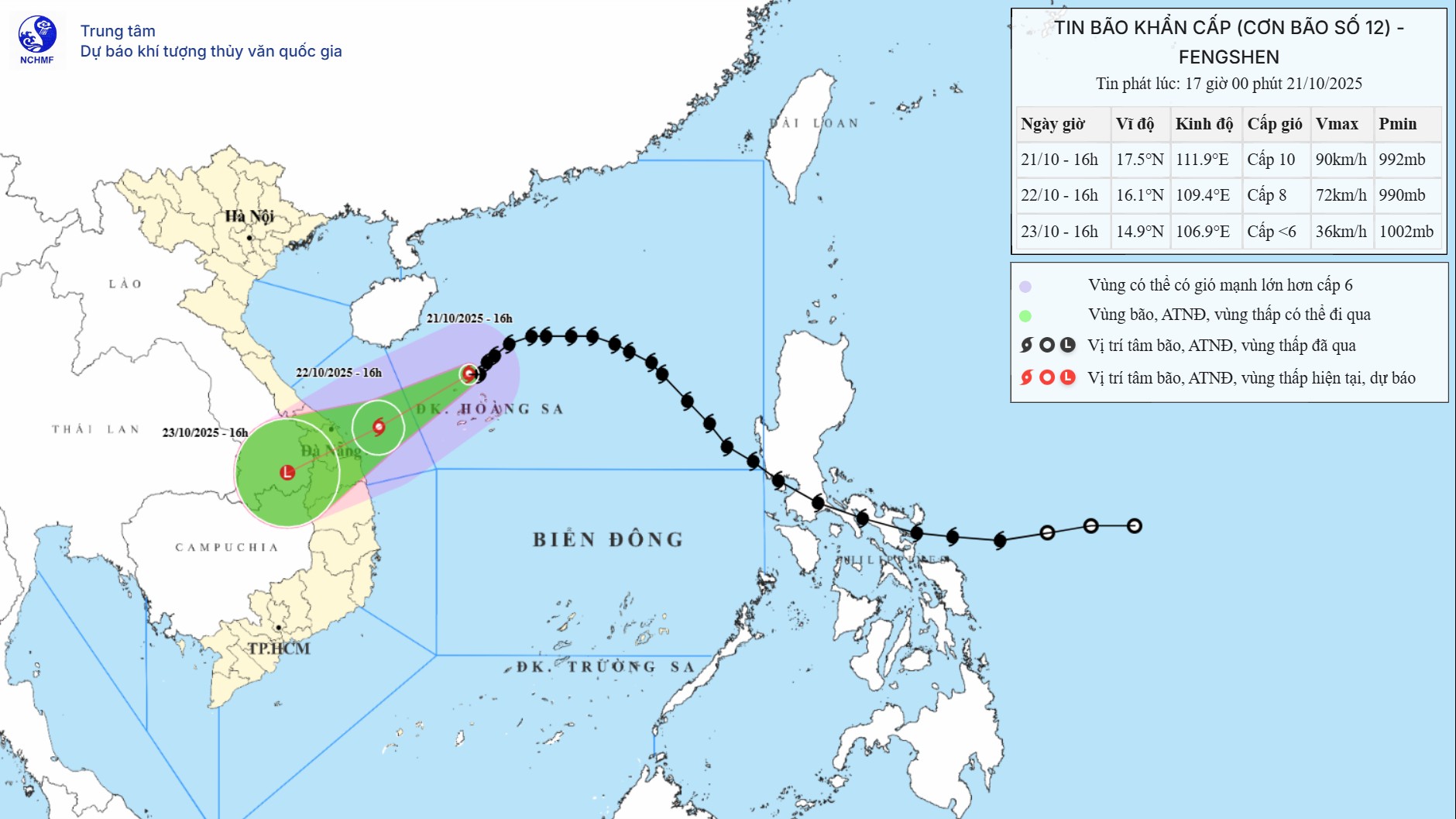 Tin mới nhất bão số 12: Bão Fengshen đổi hướng tiến về phía Đà Nẵng, diễn biến phức tạp- Ảnh 1. Tin mới nhất bão số 12: Bão Fengshen đổi hướng tiến về phía Đà Nẵng, diễn biến phức tạp- Ảnh 1.