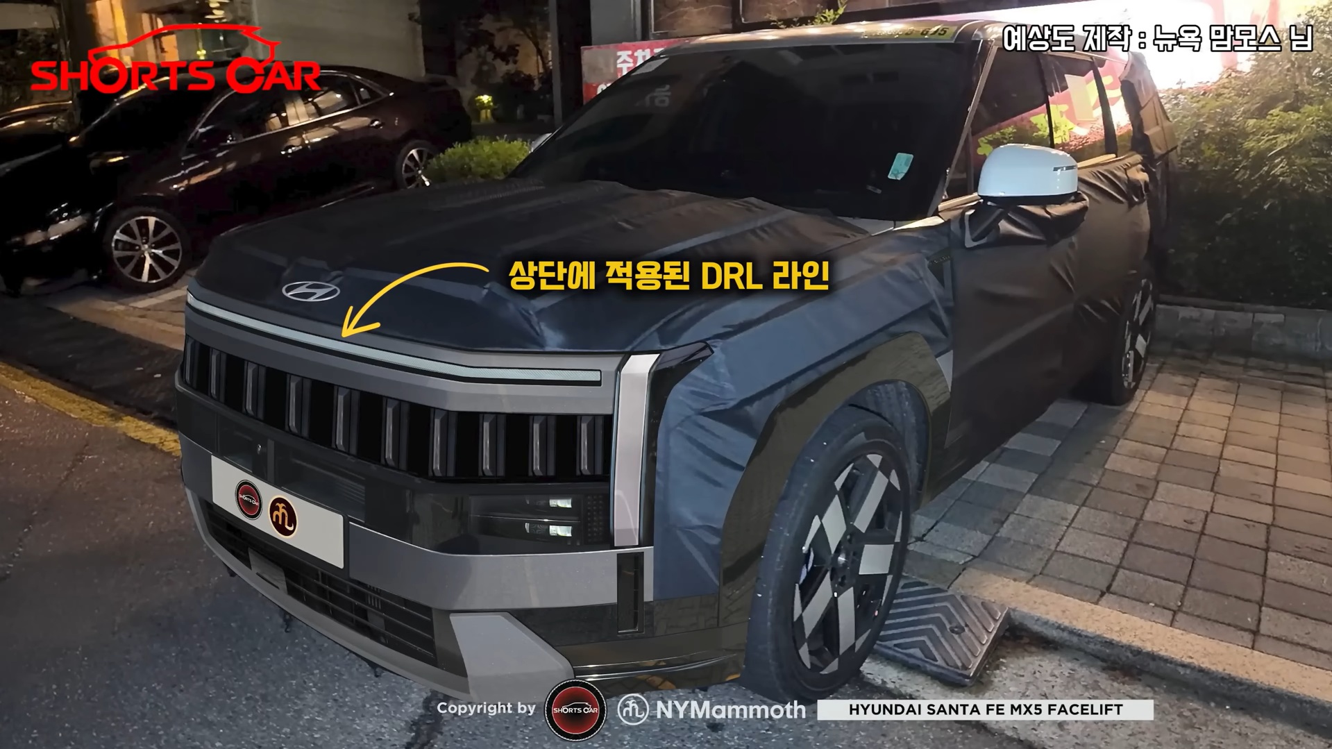 Lộ ảnh Hyundai Santa Fe bản mới: Đầu xe thiết kế lại nhưng phần đuôi vẫn là ẩn số, nội thất thay đổi nhẹ- Ảnh 5.