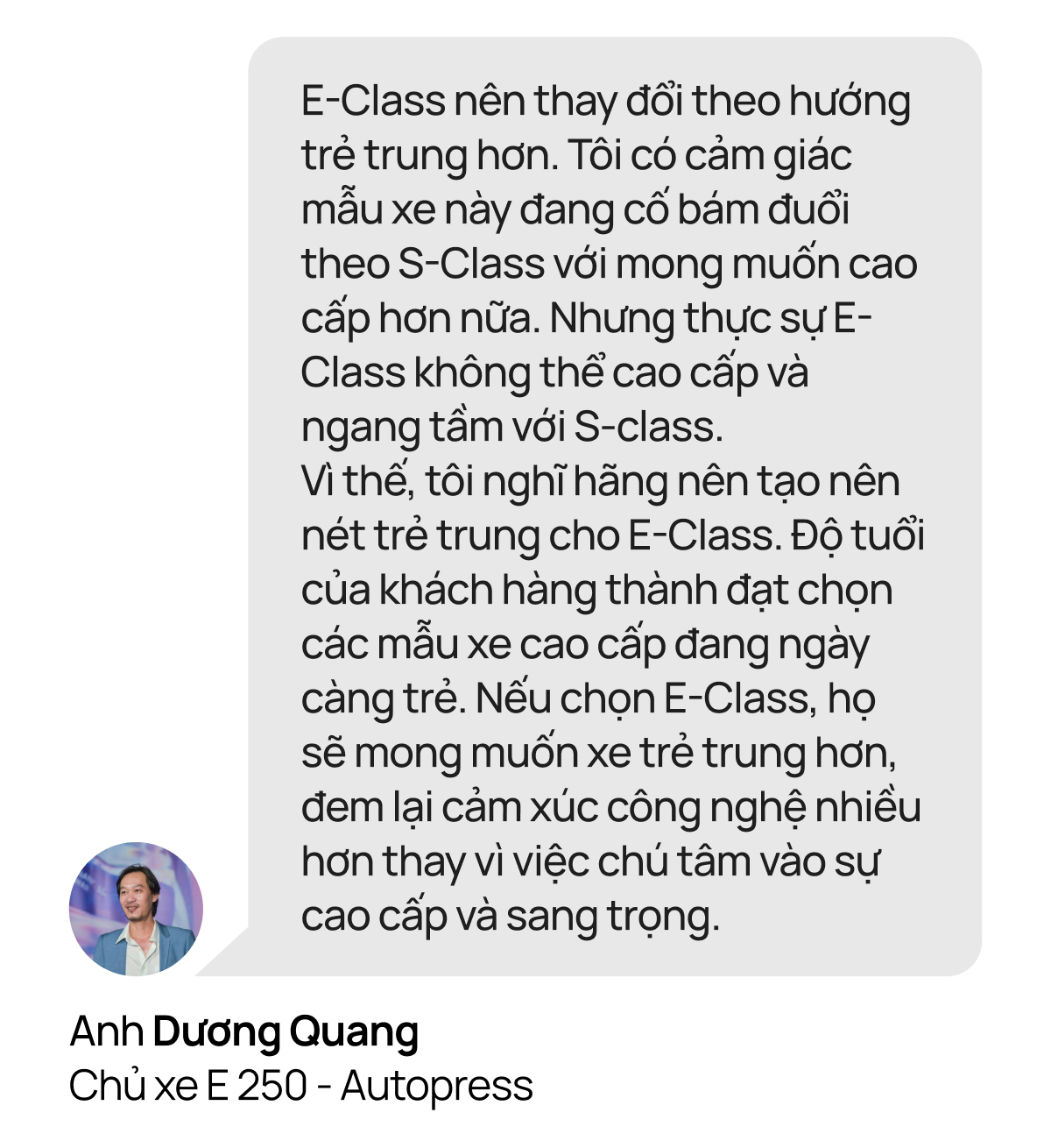 Mercedes-Benz E-Class th&ecirc;m m&agrave;n h&igrave;nh ghế phụ: Chuy&ecirc;n gia n&oacute;i dễ mất tập trung, chủ xe khen v&igrave; phục vụ gia đ&igrave;nh- Ảnh 24.