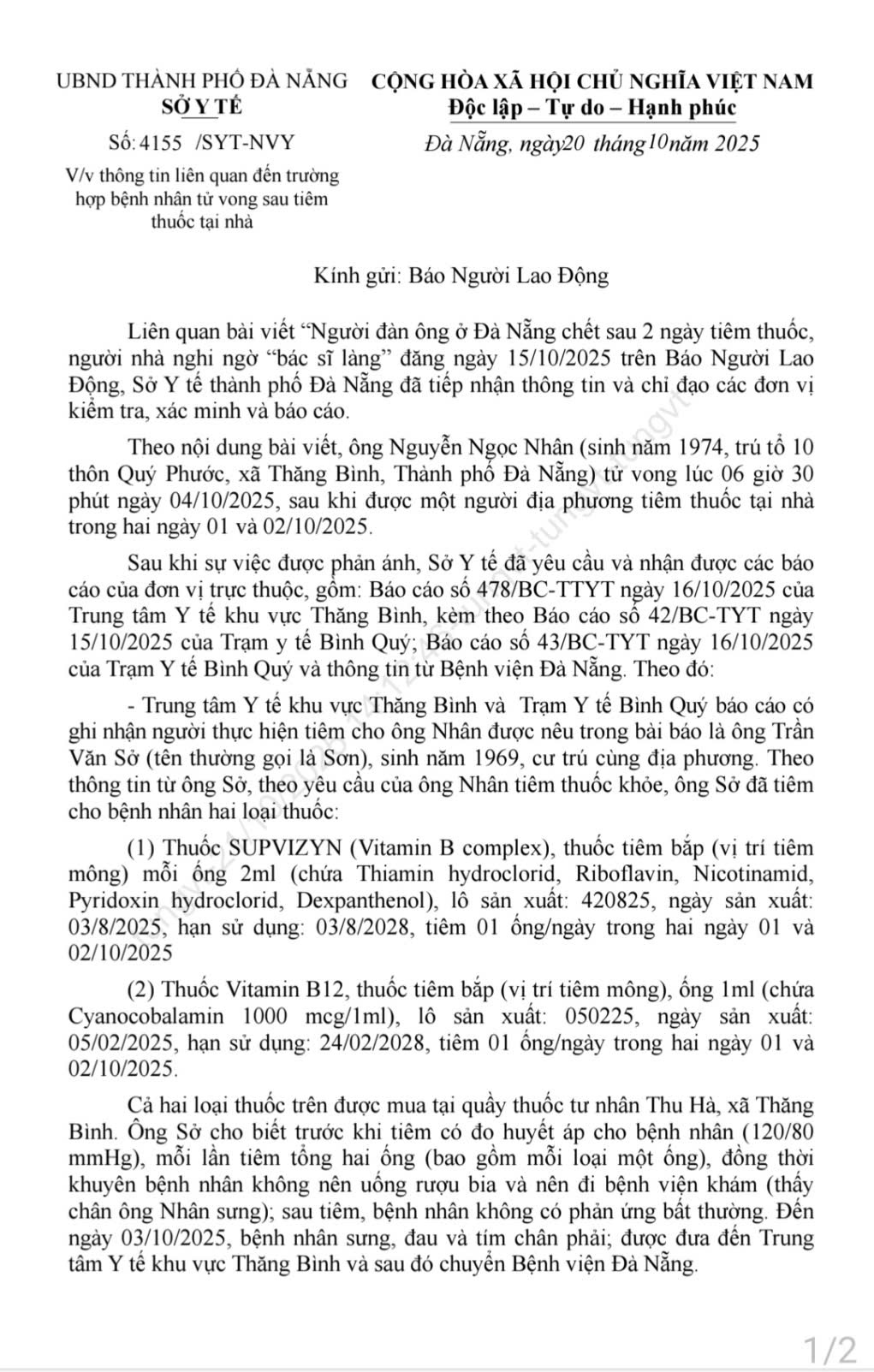 Đà Nẵng: Chưa có căn cứ xác định người đàn ông tử vong do tiêm thuốc- Ảnh 3. Đà Nẵng: Chưa có căn cứ xác định người đàn ông tử vong do tiêm thuốc- Ảnh 3.