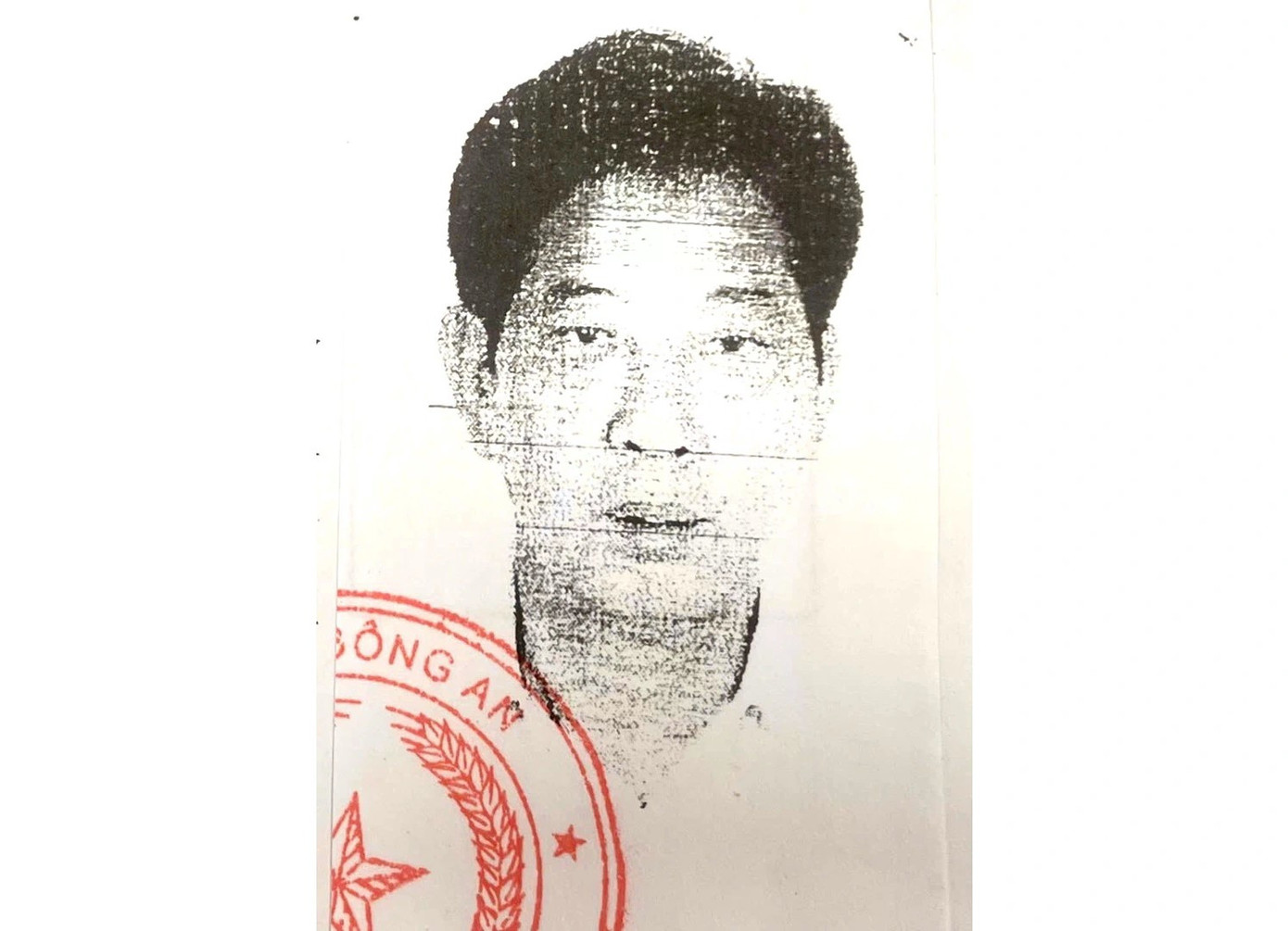 Viện Kiểm sát nhân dân Tối cao kêu gọi một cựu Chủ tịch ngân hàng đầu thú- Ảnh 1. Viện Kiểm sát nhân dân Tối cao kêu gọi một cựu Chủ tịch ngân hàng đầu thú- Ảnh 1.