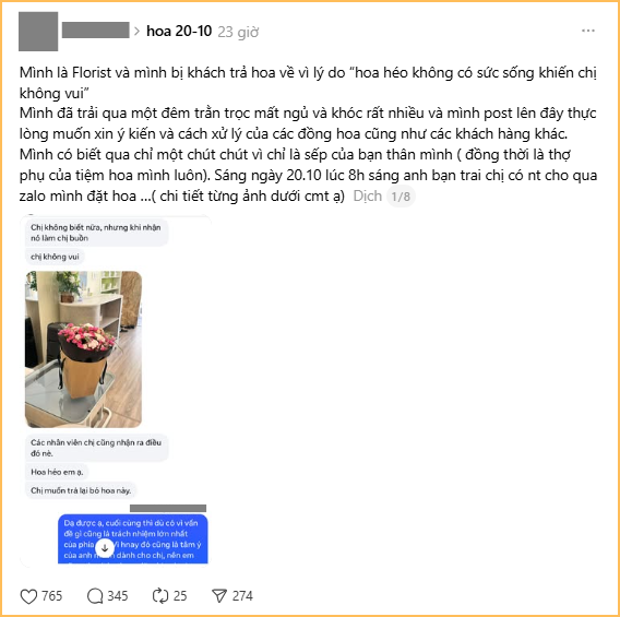 Bó hoa 1,2 triệu khổ nhất lúc này: Bạn trai đặt, bạn gái đòi trả, chủ tiệm mất ngủ lên mạng xin ý kiến- Ảnh 1.