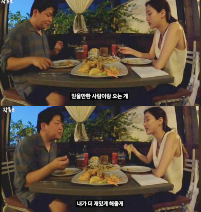 Sự hết thời của 1 ngôi sao: Làm gì cũng gây ngứa mắt, chiêu trò “tẩy trắng” nhìn thôi đã mệt- Ảnh 4. Sự hết thời của 1 ngôi sao: Làm gì cũng gây ngứa mắt, chiêu trò “tẩy trắng” nhìn thôi đã mệt- Ảnh 4.