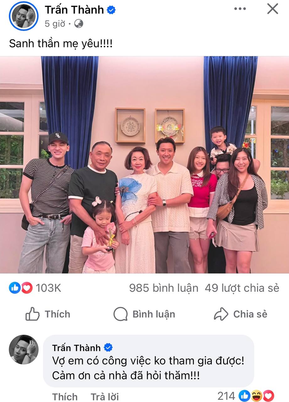 Trấn Thành đính chính- Ảnh 1. Trấn Thành đính chính- Ảnh 1.
