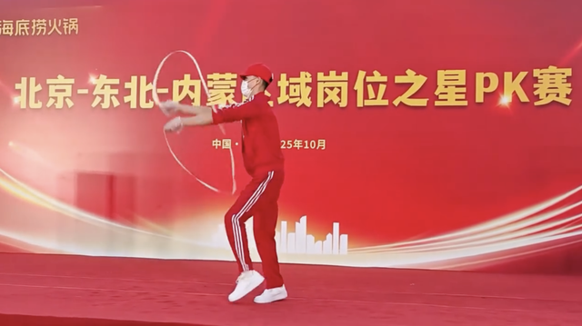 Haidilao trao 500 triệu đồng cho nhân viên múa mì xuất sắc nhất- Ảnh 1. Haidilao trao 500 triệu đồng cho nhân viên múa mì xuất sắc nhất- Ảnh 1.