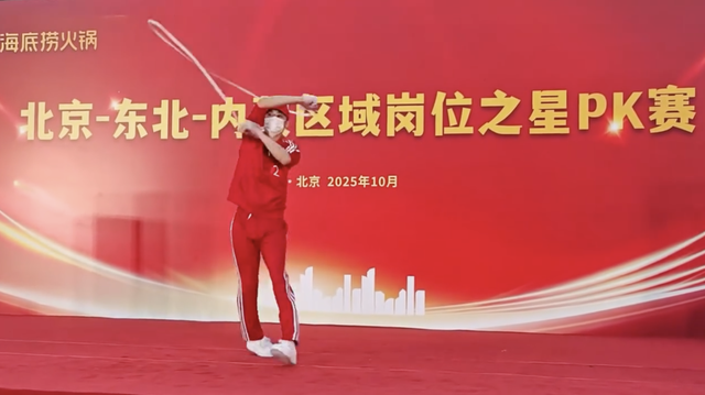 Haidilao trao 500 triệu đồng cho nhân viên múa mì xuất sắc nhất- Ảnh 3. Haidilao trao 500 triệu đồng cho nhân viên múa mì xuất sắc nhất- Ảnh 3.