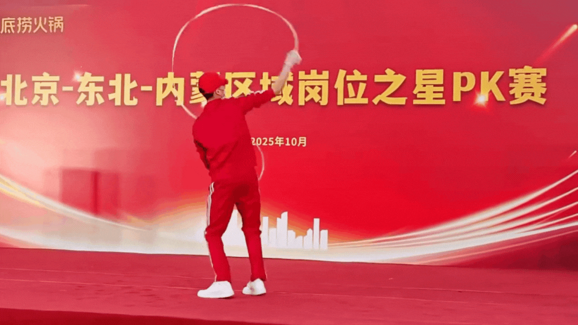 Haidilao trao 500 triệu đồng cho nhân viên múa mì xuất sắc nhất- Ảnh 2. Haidilao trao 500 triệu đồng cho nhân viên múa mì xuất sắc nhất- Ảnh 2.