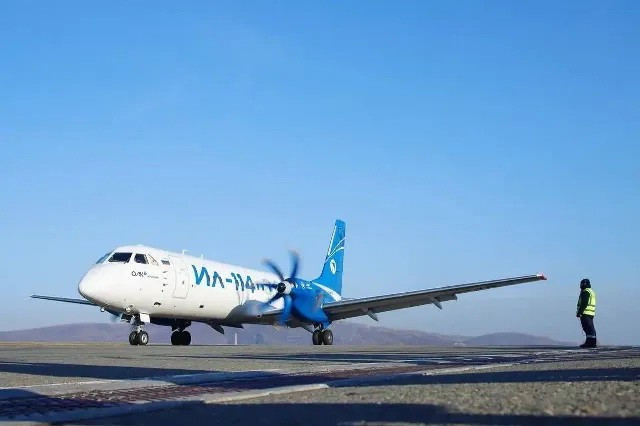 Chương trình chế tạo máy bay Il-114-300 sắp về đích- Ảnh 1.