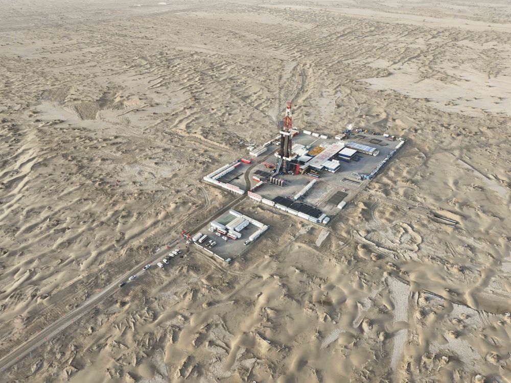 Mũi khoan cắm sâu 9.977m thì bị gãy, đội kỹ sư mất 19 ngày mới khắc phục được loạt sự cố thì kỳ tích xuất hiện: Kỷ lục mới của châu Á được xác lập- Ảnh 1. Mũi khoan cắm sâu 9.977m thì bị gãy, đội kỹ sư mất 19 ngày mới khắc phục được loạt sự cố thì kỳ tích xuất hiện: Kỷ lục mới của châu Á được xác lập- Ảnh 1.