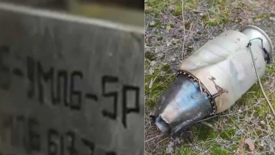 Động cơ phản lực Trung Quốc tìm thấy trong bom lượn siêu xa UMPB-5R mới?- Ảnh 1.