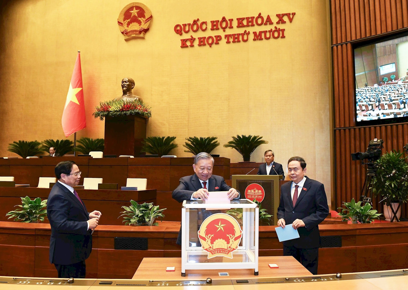 Chi tiết kết quả bầu, phê chuẩn lãnh đạo cấp cao ở Quốc hội và Chính phủ- Ảnh 1.