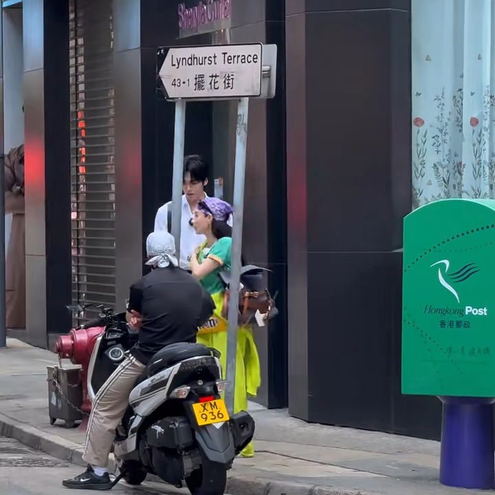 Trương Bá Chi đang hẹn hò trai trẻ 2K4?- Ảnh 1.