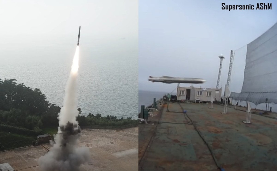 Hàn Quốc hoàn thành sao chép tên lửa siêu thanh Onyx- Ảnh 1.