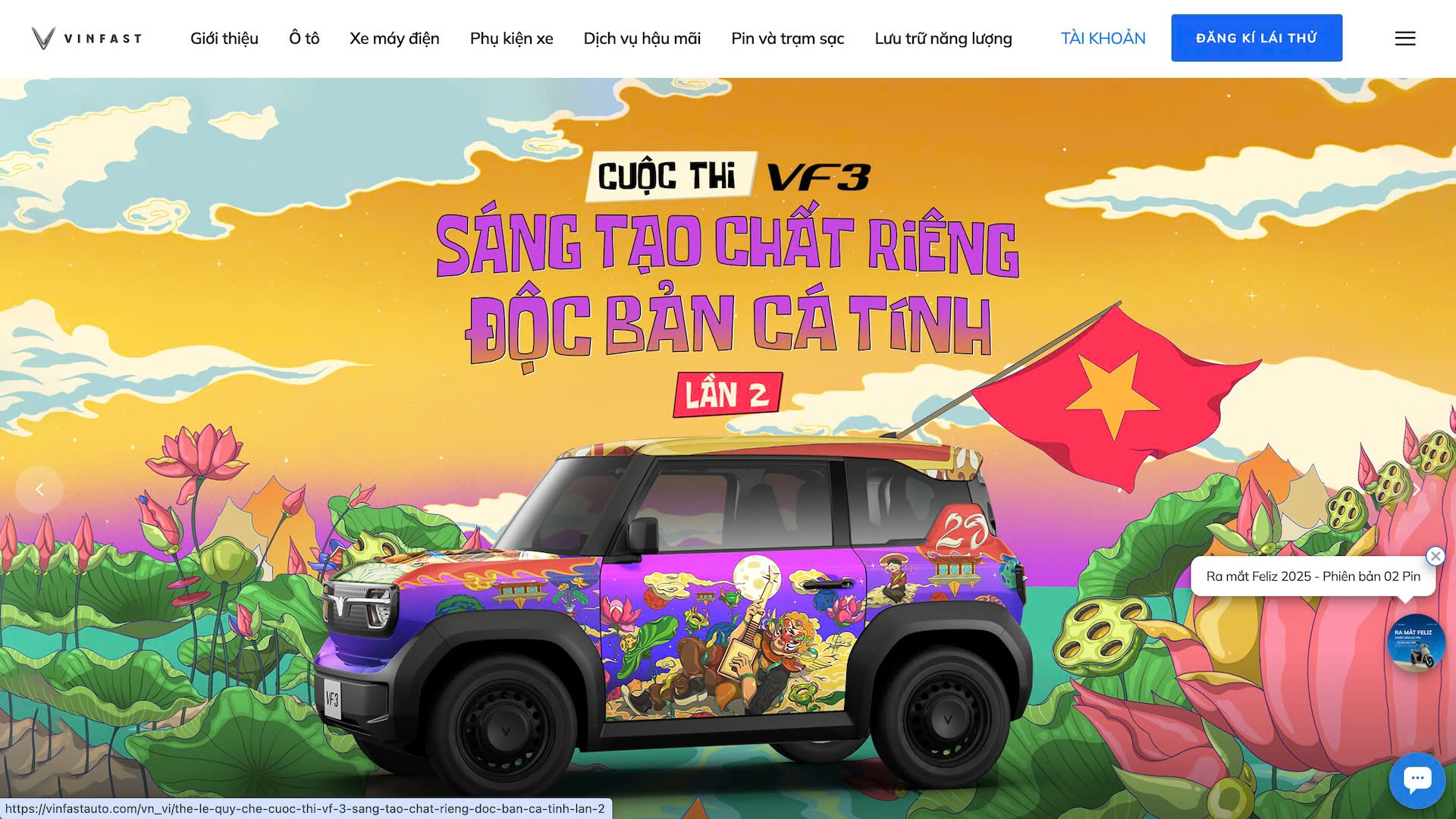 VinFast cảnh báo tình trạng lừa đảo qua fanpage giả mạo- Ảnh 3. VinFast cảnh báo tình trạng lừa đảo qua fanpage giả mạo- Ảnh 3.