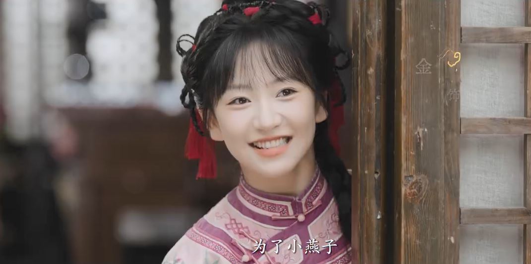 Không thể chấp nhận đây là Tiểu Yến Tử- Ảnh 1.