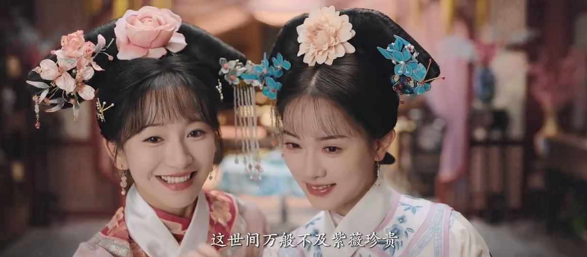 Không thể chấp nhận đây là Tiểu Yến Tử- Ảnh 2.