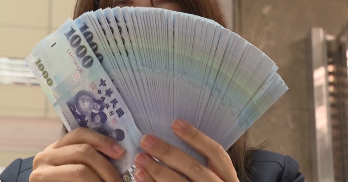 3 con gi&aacute;p gi&agrave;u l&ecirc;n nhanh ch&oacute;ng trong th&aacute;ng n&agrave;y- Ảnh 1.