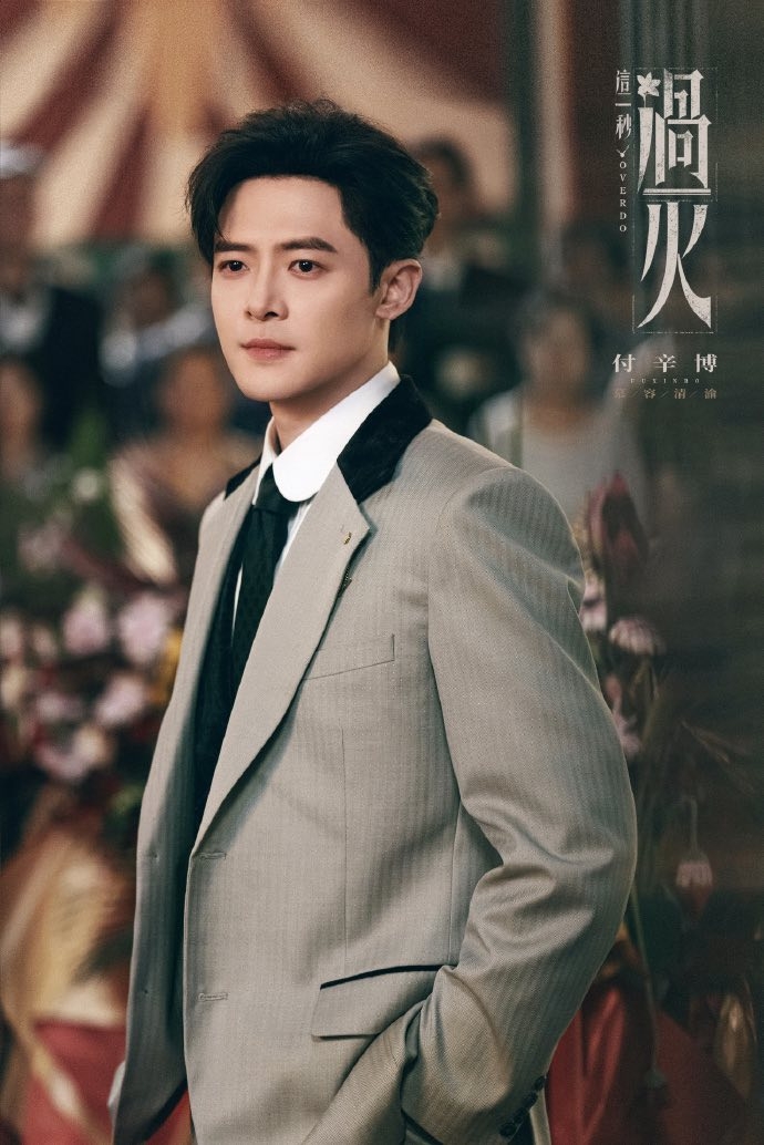 Thiên hạ có bao nhiêu trai xinh gái đẹp dồn hết vào phim Trung Quốc này rồi: Nhìn nữ chính mà khó thở quá- Ảnh 4.