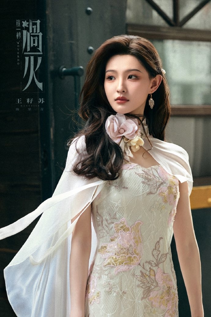 Thiên hạ có bao nhiêu trai xinh gái đẹp dồn hết vào phim Trung Quốc này rồi: Nhìn nữ chính mà khó thở quá- Ảnh 6.