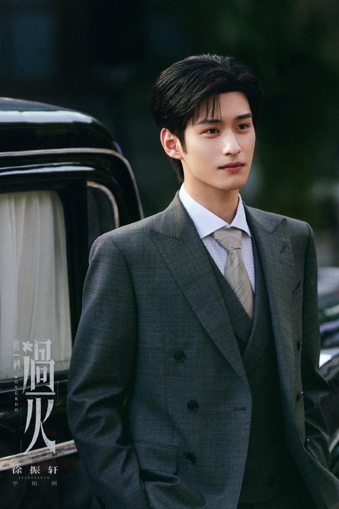 Thiên hạ có bao nhiêu trai xinh gái đẹp dồn hết vào phim Trung Quốc này rồi: Nhìn nữ chính mà khó thở quá- Ảnh 5.