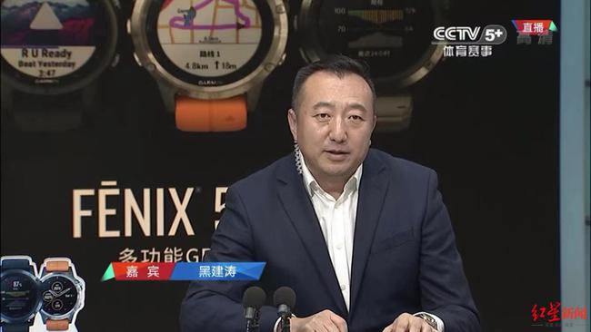 "Cậu bé Trung Quốc đầu tiên uống Coca-Cola" bây giờ ra sao?- Ảnh 3.