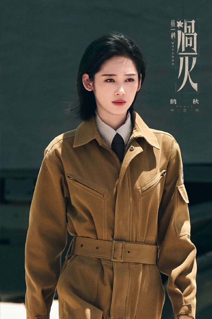 Thiên hạ có bao nhiêu trai xinh gái đẹp dồn hết vào phim Trung Quốc này rồi: Nhìn nữ chính mà khó thở quá- Ảnh 7.