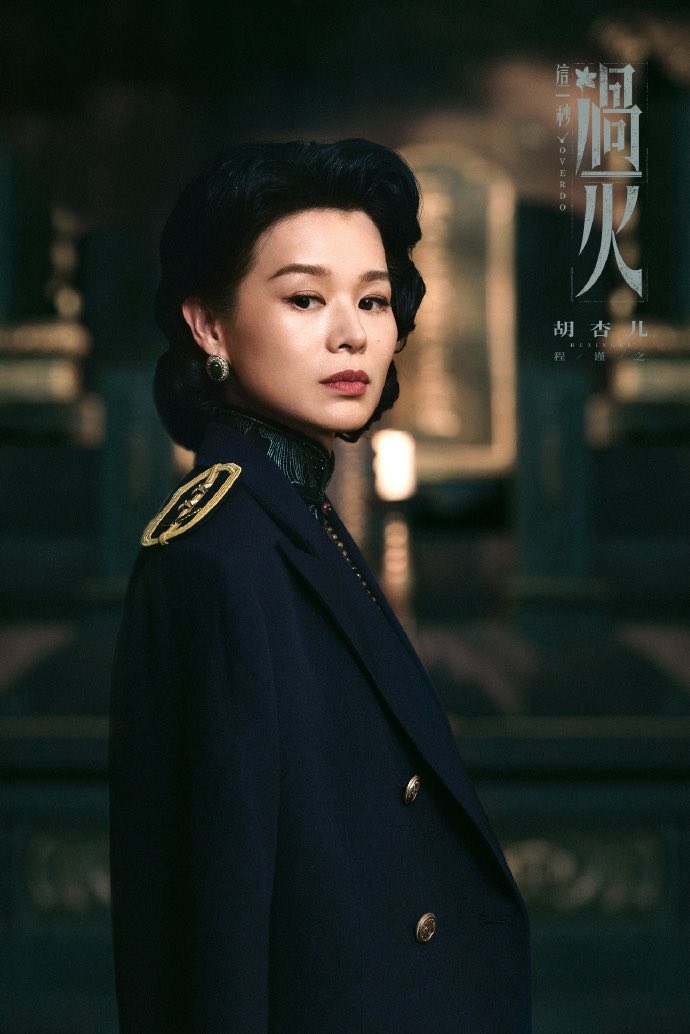 Thiên hạ có bao nhiêu trai xinh gái đẹp dồn hết vào phim Trung Quốc này rồi: Nhìn nữ chính mà khó thở quá- Ảnh 8.